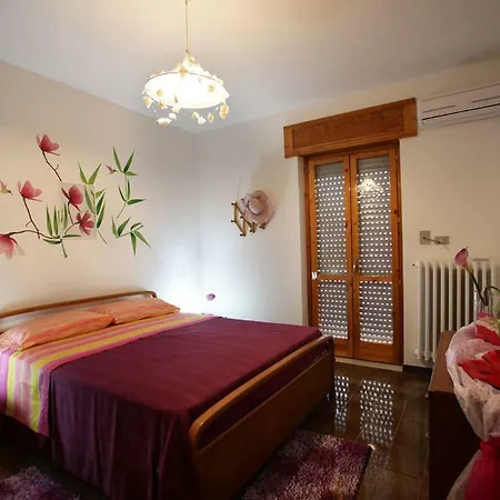 Red Flower House Διαμέρισμα
